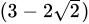 Class 9 Math: Sample Question Paper Term I- 3 (With Solutions) | Mathematics (Maths) Class 9