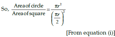 Class 10 Mathematics: CBSE Sample Question Paper- Term I (2021-22) - 1 | Mathematics (Maths) Class 10