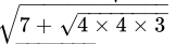Class 9 Math: Sample Question Paper Term I- 5 (With Solutions) | Mathematics (Maths) Class 9