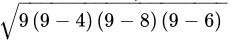 Class 9 Math: Sample Question Paper Term I- 5 (With Solutions) | Mathematics (Maths) Class 9