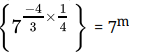 Class 9 Math: Sample Question Paper Term I- 6 (With Solutions) | Mathematics (Maths) Class 9