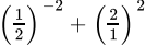 Class 9 Math: Sample Question Paper Term I- 6 (With Solutions) | Mathematics (Maths) Class 9