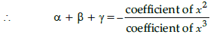 Class 10 Mathematics: CBSE Sample Question Paper- Term I (2021-22) - 1 | Mathematics (Maths) Class 10