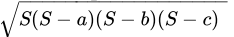Class 9 Math: Sample Question Paper Term I- 4 (With Solutions) | Mathematics (Maths) Class 9