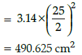 Class 10 Mathematics: CBSE Sample Question Paper- Term I (2021-22) - 1 | Mathematics (Maths) Class 10