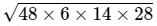 Class 9 Math: Sample Question Paper Term I- 4 (With Solutions) | Mathematics (Maths) Class 9