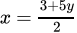 Class 9 Math: Sample Question Paper Term I- 2 (With Solutions) | Mathematics (Maths) Class 9