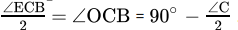 Class 9 Math: Sample Question Paper Term I- 2 (With Solutions) | Mathematics (Maths) Class 9