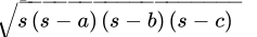 Class 9 Math: Sample Question Paper Term I- 2 (With Solutions) | Mathematics (Maths) Class 9
