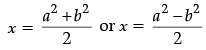 Class 10 Mathematics: CBSE Sample Question Paper- Term II (2021-22) - 3 | Mathematics (Maths) Class 10