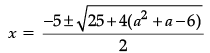 Class 10 Mathematics: CBSE Sample Question Paper- Term II (2021-22) - 3 | Mathematics (Maths) Class 10