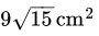 Class 9 Math: Sample Question Paper Term I- 5 (With Solutions) | Mathematics (Maths) Class 9