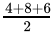 Class 9 Math: Sample Question Paper Term I- 5 (With Solutions) | Mathematics (Maths) Class 9