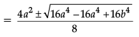 Class 10 Mathematics: CBSE Sample Question Paper- Term II (2021-22) - 3 | Mathematics (Maths) Class 10
