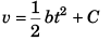 DC Pandey Solutions (JEE Advance): Motion in One Dimension- 5 | DC Pandey Solutions for JEE Physics