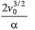 DC Pandey Solutions (JEE Advance): Motion in One Dimension- 3 | DC Pandey Solutions for JEE Physics