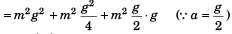 DC Pandey Solutions: Laws of Motion | Physics Class 11 - NEET