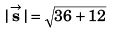 DC Pandey Solutions: Motion in One Dimension | Physics Class 11 - NEET