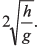 DC Pandey Solutions (JEE Main): Projectile Motion- 1 | DC Pandey Solutions for JEE Physics