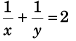 DC Pandey Solutions (JEE Main): Motion in One Dimension- 1 | DC Pandey Solutions for JEE Physics