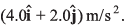DC Pandey Solutions (JEE Main): Motion in One Dimension- 1 | DC Pandey Solutions for JEE Physics