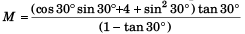 DC Pandey Solutions: Laws of Motion | Physics Class 11 - NEET