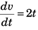 DC Pandey Solutions (JEE Advance): Motion in One Dimension- 1 | DC Pandey Solutions for JEE Physics