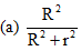 DC Pandey Solutions (JEE Main): Mechanics of Rotational Motion- 2 | DC Pandey Solutions for JEE Physics