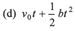 DC Pandey Solutions (JEE Advance): Motion in One Dimension- 5 | DC Pandey Solutions for JEE Physics
