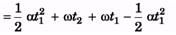 DC Pandey Solutions (JEE Main): Mechanics of Rotational Motion- 1 | DC Pandey Solutions for JEE Physics
