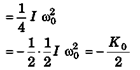 DC Pandey Solutions (JEE Main): Mechanics of Rotational Motion- 2 | DC Pandey Solutions for JEE Physics