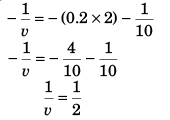 DC Pandey Solutions: Motion in One Dimension (JEE Main)- 6 | DC Pandey Solutions for JEE Physics