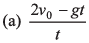 DC Pandey Solutions: Motion in One Dimension (JEE Main)- 6 | DC Pandey Solutions for JEE Physics