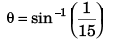 DC Pandey Solutions: Motion in One Dimension- 3 | DC Pandey Solutions for JEE Physics