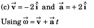 DC Pandey Solutions (JEE Advance): Motion in One Dimension- 4 | DC Pandey Solutions for JEE Physics
