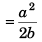 DC Pandey Solutions (JEE Advance): Motion in One Dimension- 2 | DC Pandey Solutions for JEE Physics