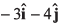 DC Pandey Solutions (JEE Advance): Motion in One Dimension- 5 | DC Pandey Solutions for JEE Physics