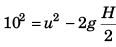 DC Pandey Solutions: Motion in One Dimension (JEE Main)- 6 | DC Pandey Solutions for JEE Physics
