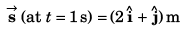 DC Pandey Solutions: Motion in One Dimension | Physics Class 11 - NEET