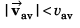 DC Pandey Solutions (JEE Advance): Motion in One Dimension- 3 | DC Pandey Solutions for JEE Physics