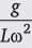 DC Pandey Solutions: Circular Motion- 1 | DC Pandey Solutions for NEET Physics