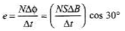 DC Pandey Solutions: Electromagnetic Induction - 1 - Airforce X Y / Indian Navy SSR