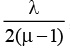 DC Pandey Solutions: Interference and Diffraction of Light | Physics Class 12 - NEET
