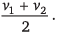 DC Pandey Solutions: Motion in One Dimension | Physics Class 11 - NEET