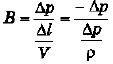 DC Pandey Solutions: Elasticity | Physics Class 11 - NEET