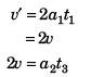 DC Pandey Solutions (JEE Advance): Motion in One Dimension- 3 | DC Pandey Solutions for JEE Physics