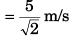 DC Pandey Solutions (JEE Main): Projectile Motion- 1 | DC Pandey Solutions for JEE Physics