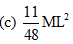 DC Pandey Solutions (JEE Main): Mechanics of Rotational Motion- 2 | DC Pandey Solutions for JEE Physics