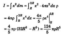 DC Pandey Solutions (JEE Main): Mechanics of Rotational Motion- 2 | DC Pandey Solutions for JEE Physics