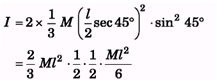 DC Pandey Solutions (JEE Main): Mechanics of Rotational Motion- 2 | DC Pandey Solutions for JEE Physics